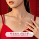 Zhou Dajin CHOW TAI KING Twelve Zodiac Silver Necklace for Girls, Year of the Horse, Hetian Jade Pendant, Birthday and Valentine’s Day Gift for Girlfriend, Zodiac Necklace + Bracelet, Take Photo and Note Zodiac Sign