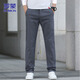 罗蒙（ROMON）休闲裤男秋冬季裤子男士宽松直筒商务百搭男裤长裤