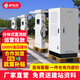 Lvchongchang DC charging pile 380v fast charging commercial new energy vehicle heavy truck large truck charging pile 80kw/120kw/160kw high power fast super full split type 160kw single host