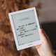 BOOX aragonite electronic paper book Poke6 national subsidy 6-inch ink screen e-book electronic paper white small screen reader portable reading tablet computer office book