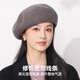 Hengyuanxiang beret women's autumn and winter new retro octagonal hat versatile fashion temperament painter hat birthday gift dark coffee one size