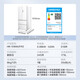Hualing Shenji Jihuang 518 Midea produces automatic ice making dual system 60cm ultra-thin zero-embedded French multi-door household refrigerator HR-518WUFIPZ 20% national subsidy for home appliances