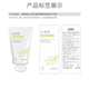 Beishanjian Plant Essence Rejuvenating Hand Cream 80g*2 Pack Essential Moisturizing Hand Care for Autumn and Winter Hand Mask and Hand Cream Gold List