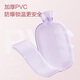 Made in Tokyo, Nuannuan Planet PVC Water Injection Bag 2L Hot Water Bottle Warm Water Bottle Explosion-proof Large Thickened Hot Compress Hand Warmer