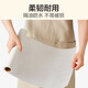 SUPOR air fryer special paper oil paper baking paper oven paper food grade pad paper silicone oil paper 30cm*10m