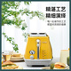 Delonghi retro breakfast toaster toaster household Positano yellow