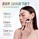 Clap o Claps Water Glow Cushion Foundation Concealer Moisturizing Makeup 24H Lasting Makeup Girlfriend Birthday Gift