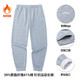 ANTA sweatpants men's autumn and winter thickened velvet warm windproof leggings sweatpants men's loose and tall sports casual trousers gray gray velvet leggings - zipper pocket S /165 (90-100Jin Jin is equal to 0.5kg)