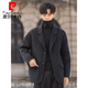 皮尔卡丹双面羊绒休闲小西服男士2025秋冬季新款韩版百搭羊毛呢子西装外套 碳灰 L