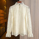 Cypress stand-up collar shirt 2025 autumn new women's elegant style pullover French hollow long-sleeved top apricot S