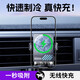 Car holder wireless charger radiator Universal mobile phone holder Semiconductor refrigeration mobile phone wireless charging charger Silent magnetic cooling artifact fan Car-specific semiconductor wireless charging mobile phone radiator