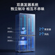 Meiling national subsidy 510/511/503S active sterilization dual-cycle zero-embedded refrigerator cross four-door multi-door ultra-thin embedded bottom heat dissipation first-class energy efficiency air-cooled frost-free worry-free embedded 510Pro active odor purification | gray