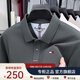 TOME BORNEK Outlet Tommy pure cotton short-sleeved T-shirt men's summer business casual high-end youth lapel Polo shirt dark gray XL 175 recommended 130-145Jin Jin equals 0.5 kg
