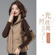 Hengyuanxiang 2025 Winter Down Cotton Korean Style Stand Collar Vest New Mom Fashion Loose Warm Thickened Outer Jacket Khaki XL