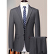 Lilan 2025 Spring and Autumn New Men's Suit Suit Business Casual Professional Wear Formal Tailored Jacket Suit Men GDB/603 Black Suit Suit 2XL 185 140-160Jin Jin equals 0.5 kg