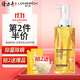 Longliqi snake gall sulfur multi-effect bath soap antibacterial and mite removal liquid soap wash face wash hair bath unisex