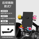 Yusenyi Electric Vehicle Mobile Phone Holder Motorcycle Navigation Takeaway Rider Car Battery Car Bicycle Fixed Rearview Mirror SpongeBob SquarePants