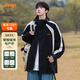Jeep (JEEP) assault jacket men's outdoor three-in-one two-piece set windproof mountaineering jacket warm tops trendy casual jacket for men
