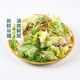 Fresh vegetable salad 500g