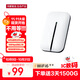 Huawei Smart Selection portable wifi portable 4G Internet treasure wireless wifi6 router card integrated E5576-821
