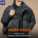 ROMON winter new fashion brand high-end thickened warm cotton jacket men's casual versatile stand-up collar windproof short cotton jacket black 3XL