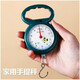 
Hand-held scale Spring scale Fishing scale Small scale Household portable hook groceries Scale High-precision mini luggage scale 10kg Hand-held scale - semicircular model - random color - 1 piece Can be weighed 10kg