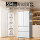 Haier Camellia 485 upgraded 510-liter full-space fresh-keeping 594mm ultra-thin zero-embedded French multi-door refrigerator first-class energy efficiency BCD-510WGHFD1BWFU1