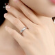 Aido diamond pt950 platinum ring for men and women, couple ring, platinum morning and evening engagement ring, live ring, 5.7-5.9g (17-19# can be worn)