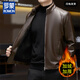 Luo Meng autumn and winter anti-genuine leather jacket for middle-aged men with velvet and thickened soft leather jacket for dad, warm, comfortable and versatile top, black L 50