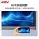 JAV tablet conference all-in-one machine 100-inch multimedia teaching all-in-one machine touch screen training education conference TV office smart screen dual system LED100H269y