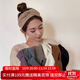 Xiangwan hair band, feminine hair band, wide-brimmed hair band to tie hair, simple face wash, crushed hair hood, hair band, hair accessories gift