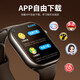 Huaqiangbei smart watch S10ultra3/S11 top version phone watch 5G full network plug-in card plug-in card for men and women adults middle and high school students multi-functional official flagship new model S11Pro max titanium silver upgraded plug-in card/Bluetooth dual system 190 telescopic camera + support Douyin/games/novel/search questions