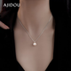 AJIDOU Ajidou Necklace S925 Silver Freshwater Pearl Clavicle Chain Light Luxury High-Quality Plain Bead Versatile Necklace Birthday Gift