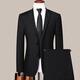 VlCUTU Men's Suit Suit Professional Formal Work Suit Groomsman Groom Wedding Dress Black XS 160/76A