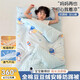 Yalu children's anti-kick quilt, spring and autumn quilt, autumn and winter sleeping bag, baby anti-kick quilt, dual-purpose artifact for older children, suitable for all seasons, Happy Little Elephant, 100*150 + pillow core 30*75, spring and autumn style 4Jin Jin equal to 0.5kg