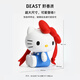 The Beast (THE BEAST) Hello Kitty sits obediently, giant aromatherapy machine, desktop humidifier, bedroom fragrance, classic color birthday gift