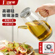 Extreme space high borosilicate glass oil pot seasoning bottle anti-leak oil bottle soy sauce bottle oil tank small sesame oil soy sauce vinegar pot 600ml