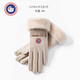 SCOTT GOOSE Gloves Women's Autumn and Winter Wool Fur Warm Windproof New Year's Gift Cashmere Plus Velvet Thickened Cycling Touch Screen Khaki Cashmere One Size