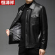 Hengyuanxiang high-end Haining sheepskin leather jacket men's leather casual lapel special clearance slimming genuine leather jacket plus velvet black autumn and winter style high-end quality men's clothing thickened XL recommended 140-155 Jin Jin equals 0.5 kg