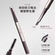 Judydoll Fine Plastic Automatic Eyebrow Pencil Wild Eyebrow Waterproof, Sweatproof, Long-lasting and Does Not Fade Christmas Gift 02 Gray Brown