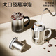 TOMIC Jiang Yiyi celebrity water cup with lid, pure titanium cup, office tea cup, coffee cup, birthday gift