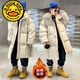 G.duck Children's Boys' Winter Cotton Clothes 2024 New Medium and Large Children's Winter Thickened Cotton Jackets Trendy Brand Medium and Long Down Cotton Jackets Black 120 cm