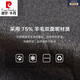 Pierre Cardin high-end double-sided woolen woolen coat men's tunic top suit stand collar daddy autumn and winter men's clothing gray M 170/88A 90-120Jin Jin equals 0.5 kg
