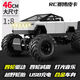 Zhouke Dump Truck Remote Control Toy Heavy Transport Full Scale RC Children's Car Charging Dynamic Children's Electric Car Large Four-wheel Drive Cybertruck Alloy Body + 46cm Large Body Super Powerful Three-Electric Battery Life 90 Minutes + Replacement if Damaged within 30 Days + Three-Year Warranty