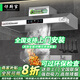 Good Kitchen Official supports door-to-door installation, commercial range hood, purifier integrated machine, stainless steel hood, rural firewood stove, earth stove, hotel kitchen canteen, fried chicken, environmental protection, large suction, with purifier 120*80*45cm (880 watt single fan), self-installation, flagship style