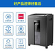 Deli Paper Shredder de 5 niveles Oficina Confidencial de papel especial Documento comercial Documento comercial Redder de alta potencia Redder de papel grande Grandeo 23L Belatina Gran Redigera Molino de papel doméstico 5 Hojas 30 minutos 14404 Negro aplastante de aplastamiento-20 litros Capacidad de litro