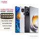 Nubia Z80 Ultra True Full Screen Fifth Generation Snapdragon 8 Extreme Edition 7200mAh Battery AI Image Model 16GB+512GB Phantom Black 5G Gaming Phone