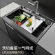 Yunpo integrated sink dishwasher, integrated disinfection and dishwashing, ultra-large capacity hot air drying dishwasher, door-to-door installation fee