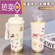 致仕（ZISIZ）水杯高颜值ins风凯蒂猫可爱咖啡杯学生保温杯大容量316陶瓷不锈钢 不锈钢内胆-FA1342凯蒂猫+挂绳