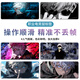 Yixiang Huatai spell return to the battle mouse pad big anime computer keyboard pad Wujowu e-sports table pad boys home mouse pad Nailaya Rose JH-683 [lock edge anti-slip can be used, no 4mm600x300mm